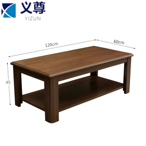 义尊 长茶几 120*60*45cm 张