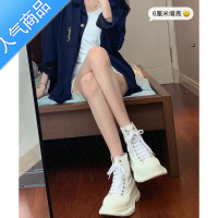 SUNTEK帆布鞋女厚底高帮白鞋小白鞋2023新款春季透气薄款百搭内增高单鞋