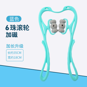手动颈椎按摩器肩颈按摩滚轮颈背腰部揉捏夹疏通仪家用脖子舒缓器3759Z