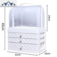 网红化妆品收纳盒透明防尘抽屉式压克力护肤品桌面梳妆台整理箱架 三维工匠