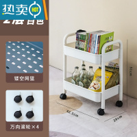 敬平小推车置物架零食收纳卧室床头卫生间落地多层移动储物柜厨房家用