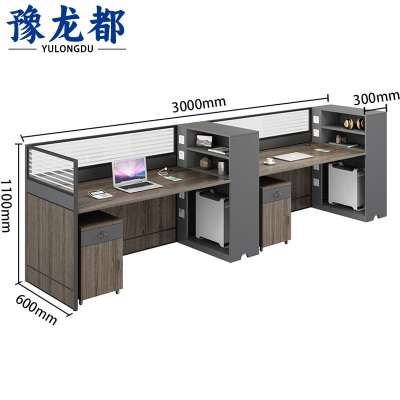豫龙都 屏风工位 双人+柜 套