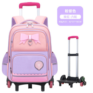 26新款小学生拉杆书包女2-3-6年级儿童双肩背包可拆卸防水大容量