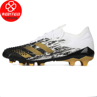 Adidas/阿迪达斯鞋子男鞋新款低帮耐磨运动鞋舒适轻便MUTATOR20.1LAG足球鞋FW9747