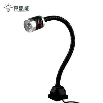 亮思能 LED机床灯 机床工作灯 LSN-KJH 个