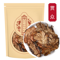 贯众无硫新货贯众 500g克 正品 绵马贯众 贯节 贯仲贯渠