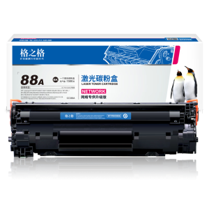 格之格388a硒鼓 m1136硒鼓 适用惠普m126nw硒鼓 p1108 p1106 1007 m128fn m126a