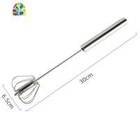 打蛋器电动家用迷你烘焙奶油打发器手动搅拌棒鸡蛋小型自动打蛋机 FENGHOU 小号白色套餐[适用打奶粉咖啡]