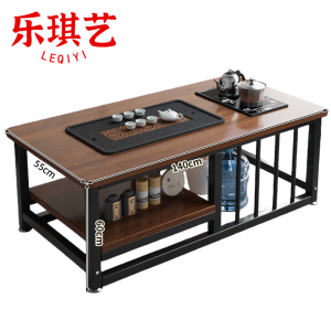 乐琪艺