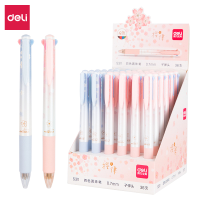 得力S311四色圆珠笔多油笔按动圆珠笔黑红蓝绿四种颜色 0.7mm多功能按动式笔 36支/盒