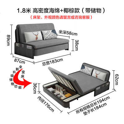 多功能沙发床可折叠两用1.5简约实木经济型双人客厅小户型网红款