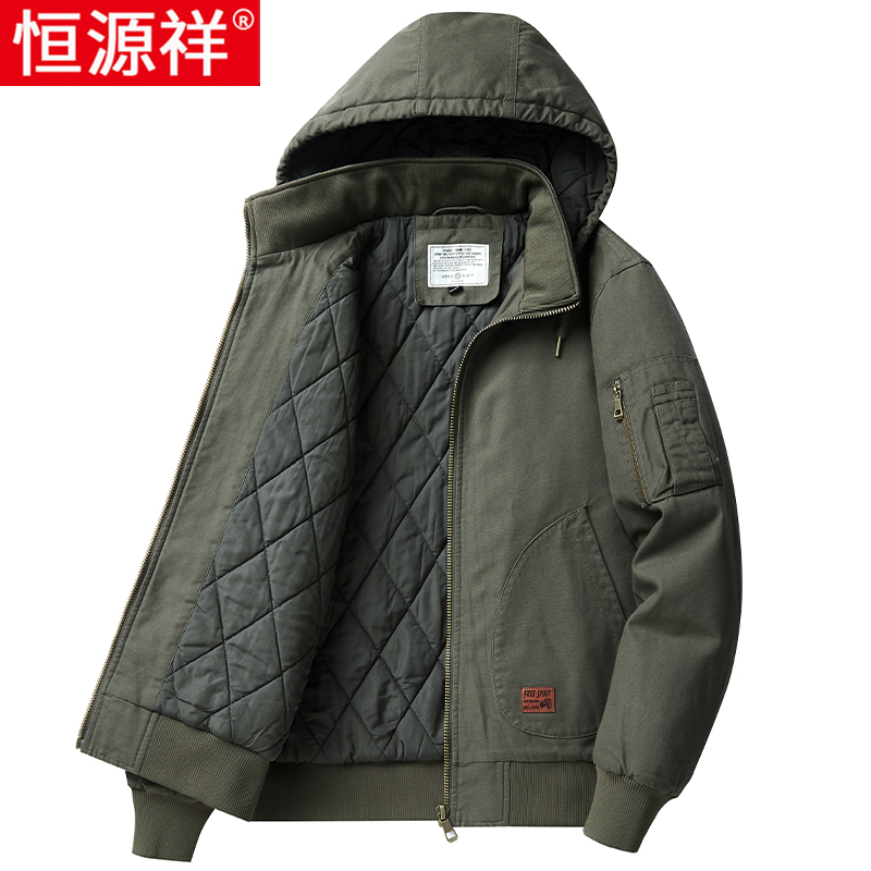恒源祥纯棉夹克外套男士秋冬季加厚保暖棉衣工装休闲连帽棉服短款