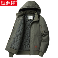 恒源祥纯棉夹克外套男士秋冬季加厚保暖棉衣工装休闲连帽棉服短款