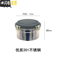 三维工匠不锈钢保鲜盒密封碗304带盖圆形汤碗 便当碗泡面碗学生宿舍易清洗 藏青盖大号饭盒
