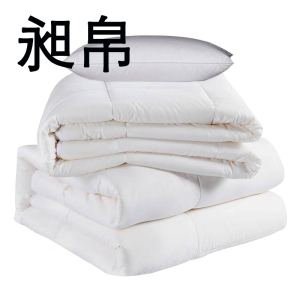 昶帛 被褥枕三件套 单人床适用/套