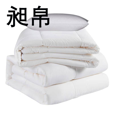 昶帛 被褥枕三件套 单人床适用/套