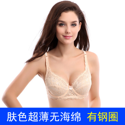 Ideamini内衣女无钢圈胸罩夏季超薄文胸薄款大胸显小薄模杯性感聚拢调整型文胸套装