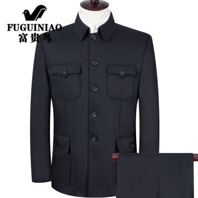 富贵鸟中山装男中老年爸爸装宽松翻领父亲外套中式爷爷中山服套装春秋季