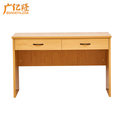 广亿隆办公桌双抽学习桌简约书桌木质写字桌