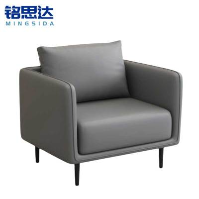 铭思达接待沙发