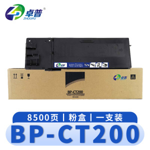 卓普 硒鼓BP-CT200 支