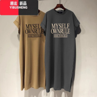 YIBUSHENG大码女装短袖T恤连衣裙子季胖mm加肥遮肚显瘦开叉过膝长裙