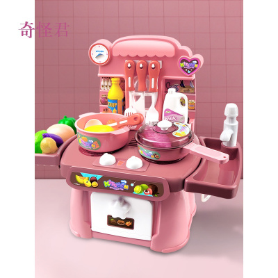 奇怪君厨房过家家玩具仿真女宝宝女孩做饭煮饭炒菜厨具2儿童套装小孩3岁送孩子送男友生日礼物