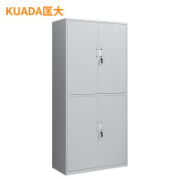 匡大文件柜铁皮档案柜办公柜分体两节四层钢柜KDT326