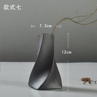 陶瓷花瓶花器简约创意现代客厅餐厅艺术干花水培家居花插摆件 三维工匠 dxh款式三