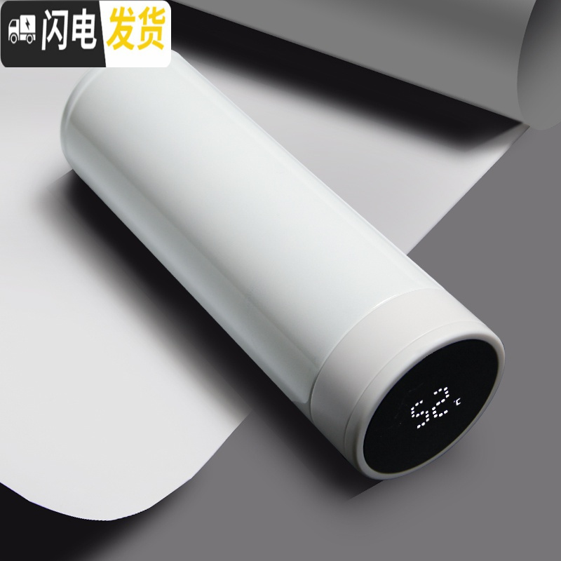 三维工匠智能保温杯女士男316不锈钢便携水杯子个性创意网红提醒喝水潮流 珠光白[304不锈钢内胆]杯套+杯刷+礼袋