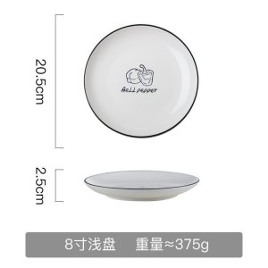 美帮汇好看的鱼盘家用创意北欧盘子菜盘家用创意个性陶瓷碗碟子套装 浅盘-8寸
