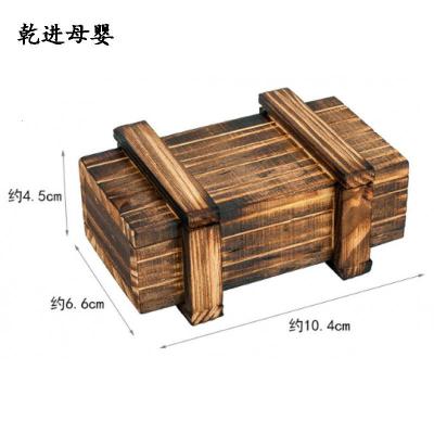 儿童节礼物新品直营-儿童解环玩具孔明锁鲁班锁九连环力成人解锁大号学生烧脑机关盒子机关盒子