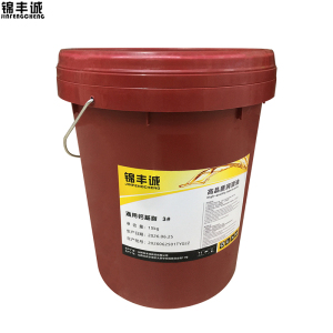 锦丰诚 通用钙基脂 3#15kg 桶