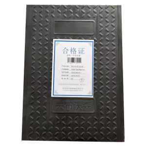 夫布沃森+复合电缆沟盖板+1100*500*80mm+块