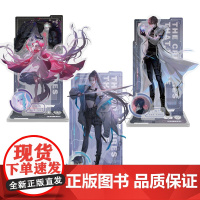 异兽迷城周边彭湃转转乐亚克力色纸三插立牌高阳青灵初雪小说衍生谷子番茄青春文学都市异能系统穿越热血正版官谷知音漫客