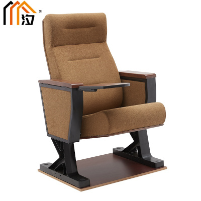 汐 礼堂椅咖色把