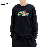 NIKE耐克卫衣运动休闲针织圆领男装套头衫DQ7365-010 Z