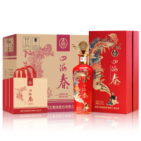 五粮液股份出品四海春禧酒52度500ml*6瓶