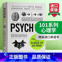 101系列 心理学 精装 [正版]101系列 经济学 英文原版 Economics 101 英文版原版书籍 进口英语书