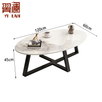 翼澜 茶几边桌 1.2米 张