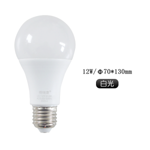 格瑞捷 LED灯泡(球泡)220V E27白光PC面罩+塑包铝