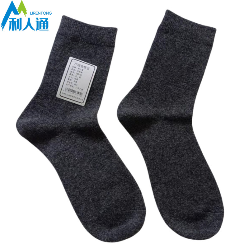 利人通 羊毛袜 YMW-08 双