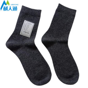 利人通 羊毛袜 YMW-08 双