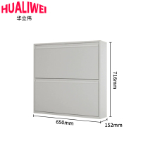 华立伟鞋柜650*152*716mm个