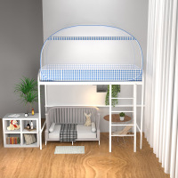 a学生宿舍蚊帐三开上下铺大学生免安装可折叠单人加密0.9米防蚊