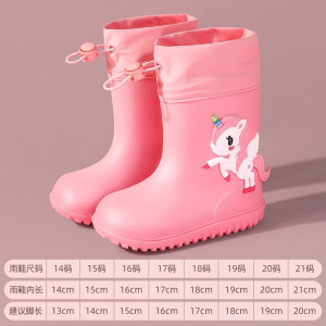 甜甜仔02 TPR款雨鞋儿童雨鞋男童宝宝防滑雨靴女童学生小童幼儿水鞋防水小孩女款胶鞋