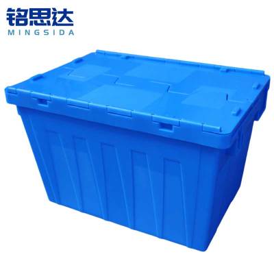 铭思达周转箱600*400*380mm个