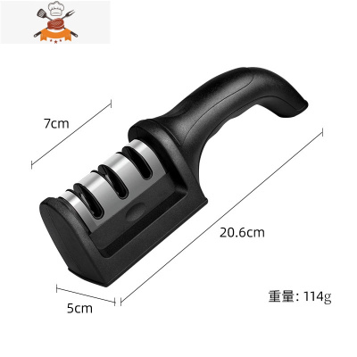 多功能秒快速磨刀器磨刀器磨刀石家用菜刀精磨多功能剪开刃工具 敬平 黑色磨刀器磨刀棒