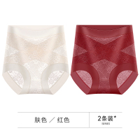 高腰收腹裤女提臀裤强力收小肚子2025新款蕾丝内裤产后塑身美体裤