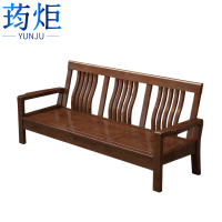 荺炬实木沙发三人位张